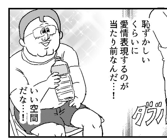デレ7thで初めてライブ現地参戦して本当にこれでした

周りにいる人がどいつもこいつも担当が居て過剰にそれを表現するあの空間が本当に好きでずっと当時はナンカイイナァ……イイナァ…って言ってた 