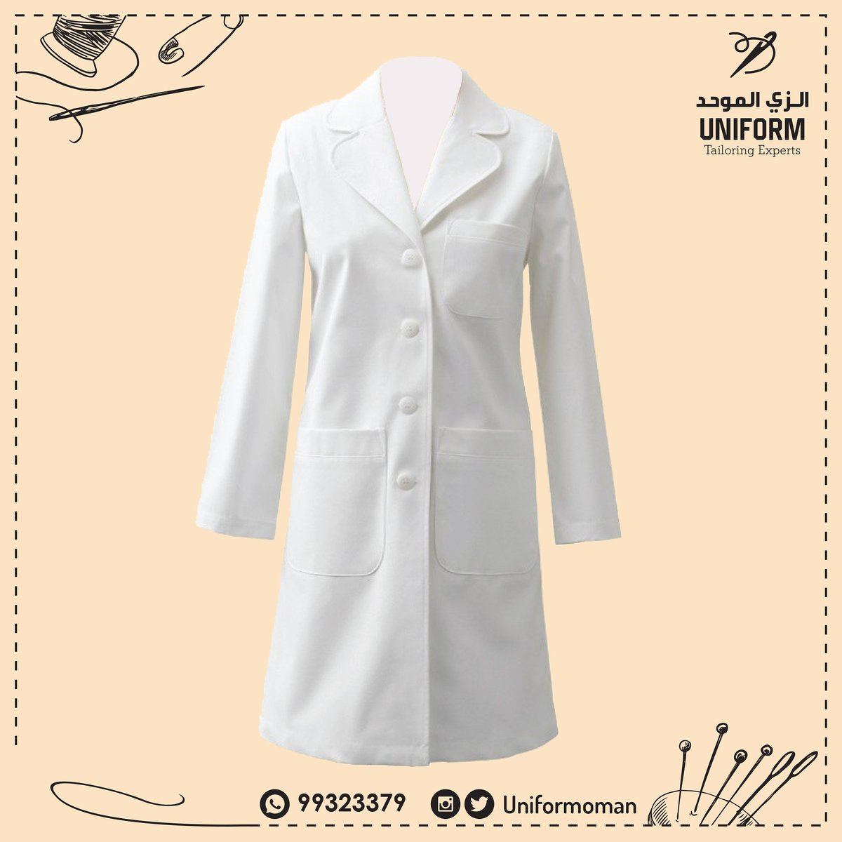 UniformOman's tweet photo. #صور من منتجات #الزي_الموحد_للخياطة في مجالي #الطب و #المطاعم 
تستخدم أقمشة عالية الجودة لتكون مريحة أثناء العمل #تتوفر بأشكال و ألوان مختلفة https://t.co/0CEnPsSqAA