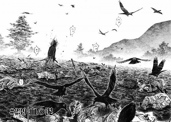 バガボンドのtwitterイラスト検索結果 古い順