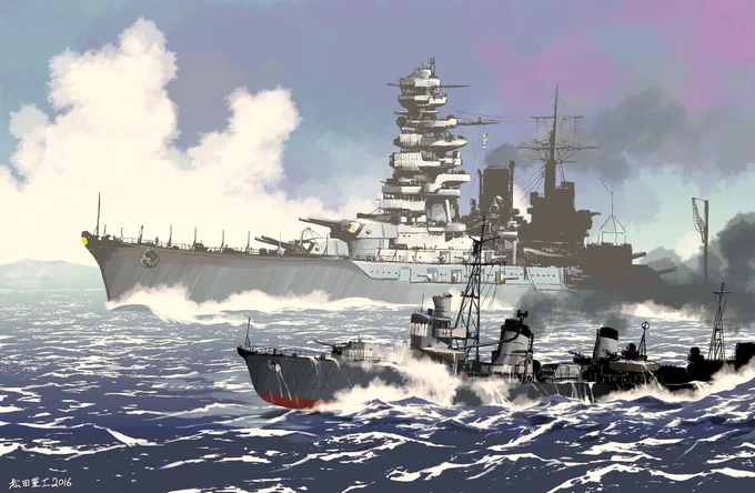 #海の日 