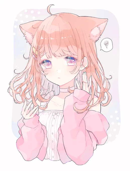 寝癖 