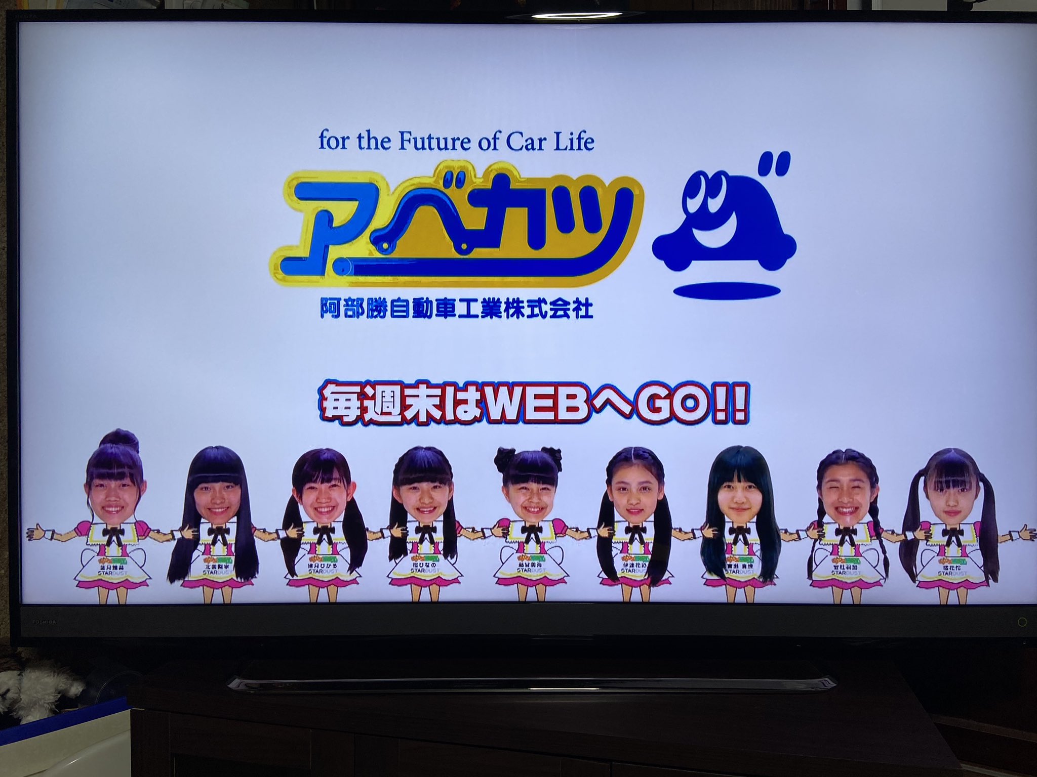 こーすけ Kemuri036 おーーー ついに真珠ちゃんが Twitter