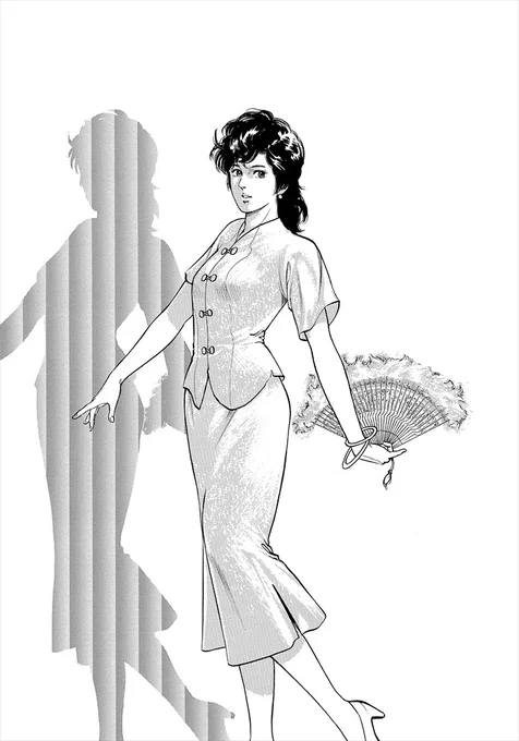 #120 SAYONARA…
教授宅に家出した香を探しに来る獠?

かずえに嫉妬しつつクビの理由を聞く香
本当に獠に惚れているからこそ感情が溢れ出る

「俺は香を奴から守ります‼
そしてさよなら…です‼」

香の前でプロらしからぬミスを犯した理由からの獠の決意

香は飛び出し銀狐に宣戦布告

#毎日CH扉絵 