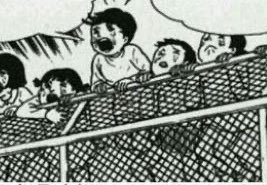 나놀리냐고 나도좀보자!!!! 