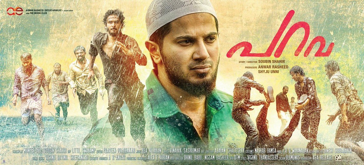 DQFANSWORLD's tweet photo. #Parava is a beautifully narrated story .. directorial debut of @SoubinShahir gone well .. ensemble of a cast @dulQuer, #Shane, #Bhasi n Soubin himself .. but those two boys - #Ichappi n #Haseeb stole the show !! #MalayalamCinema
#HappyBirthdayDULQUER
https://t.co/iOUdpofICN