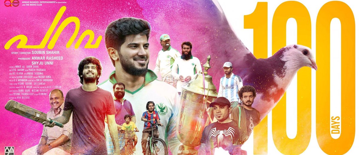 DQFANSWORLD's tweet photo. #Parava is a beautifully narrated story .. directorial debut of @SoubinShahir gone well .. ensemble of a cast @dulQuer, #Shane, #Bhasi n Soubin himself .. but those two boys - #Ichappi n #Haseeb stole the show !! #MalayalamCinema
#HappyBirthdayDULQUER
https://t.co/iOUdpofICN