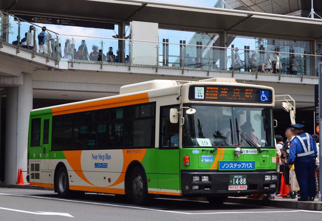 bus273NSK's tweet photo. さよなら練馬のN413 ADG-RA273KAN
またも日産ディーゼル車が都バスから数を減らしました。
LV290と並んでも引けを取らない姿でしたが、時の流れは早いものです。 https://t.co/F6Lg1zIaCH