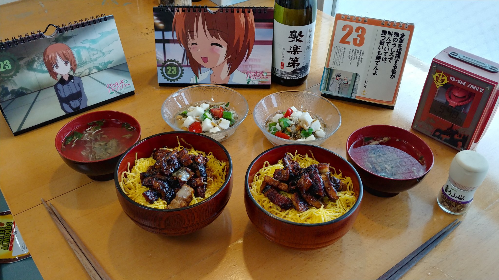 大森淡水 Twitter Search Twitter