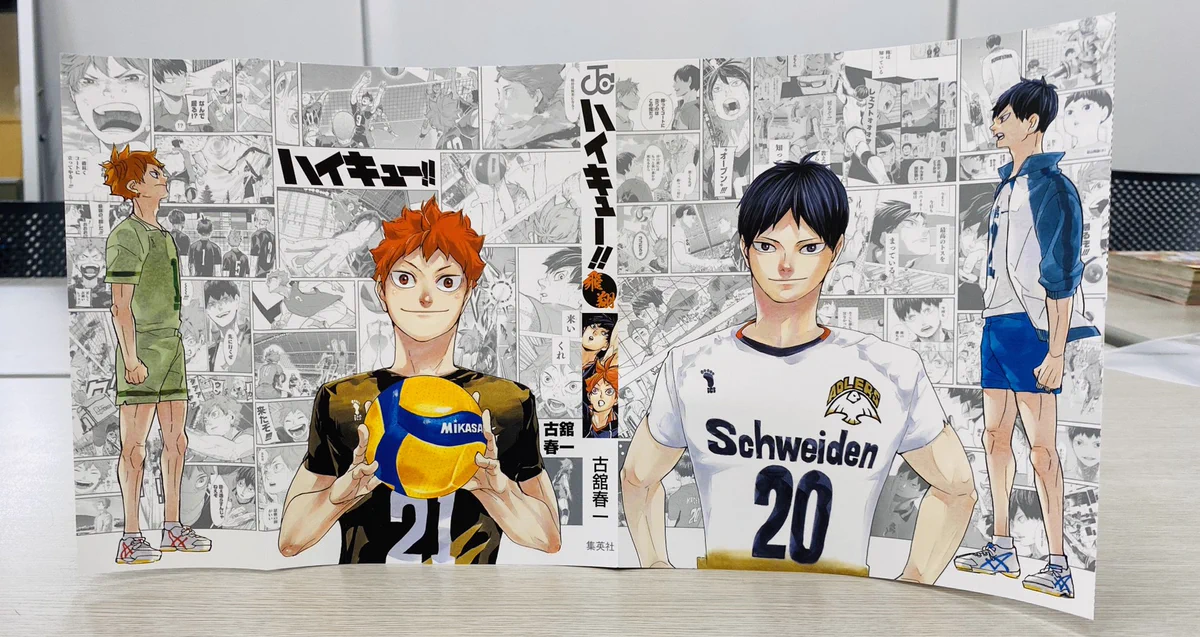 少年ジャンプ編集部 on X: 