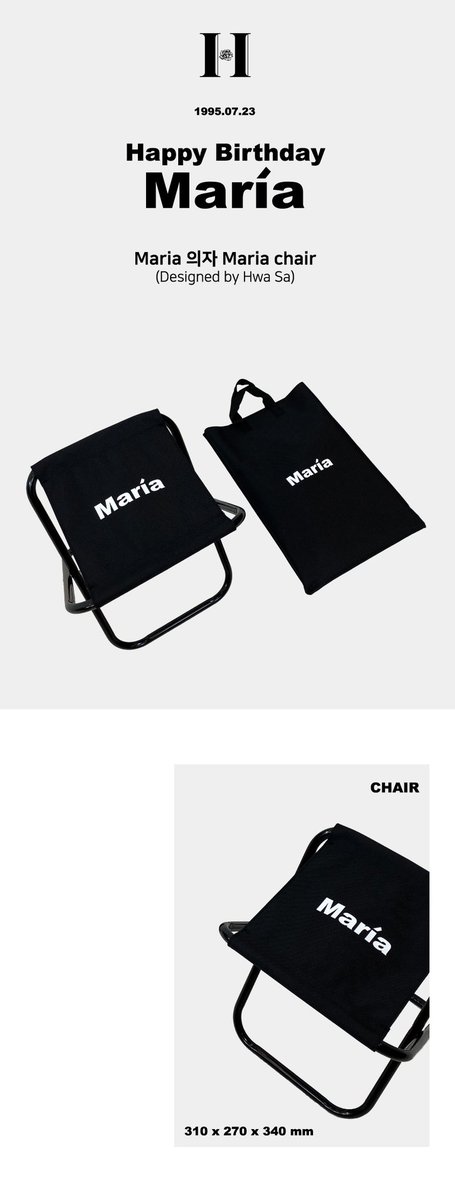 4lobak's tweet photo. Penasaran adakah yang beli bday merchnya hwasa? moo; https://t.co/EZbxLuvzzm