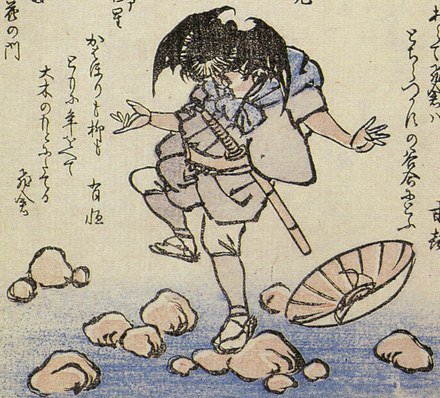 In Japanese folklore, nobusuma (also known as Tobikura) are bats that live to very old age & then transform into yokai. They eat nuts & fruit like regular bats but also feed on fire & blood sucked out of humans or animals. #FolkloreThursday  #yokai1/4