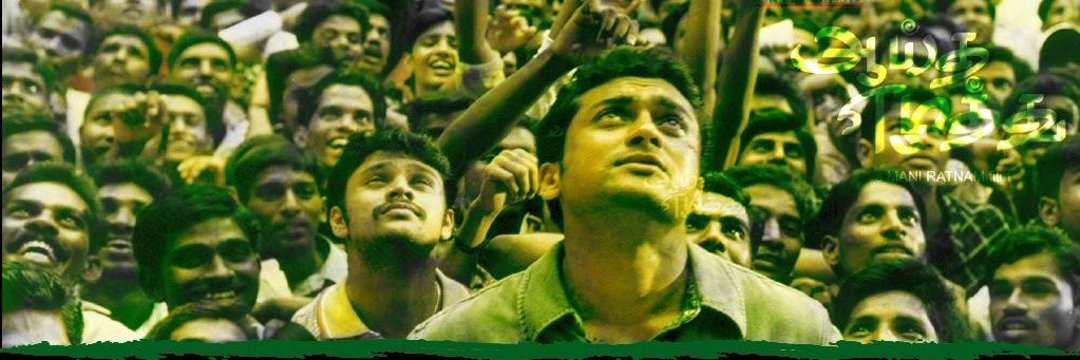 SuriyaFansClub's tweet photo. • M I C H E A L V A S A N T H 😎🔥

#HappyBirthdaySuriya

@Suriya_offl #SooraraiPottru https://t.co/Mkd5loUXMo