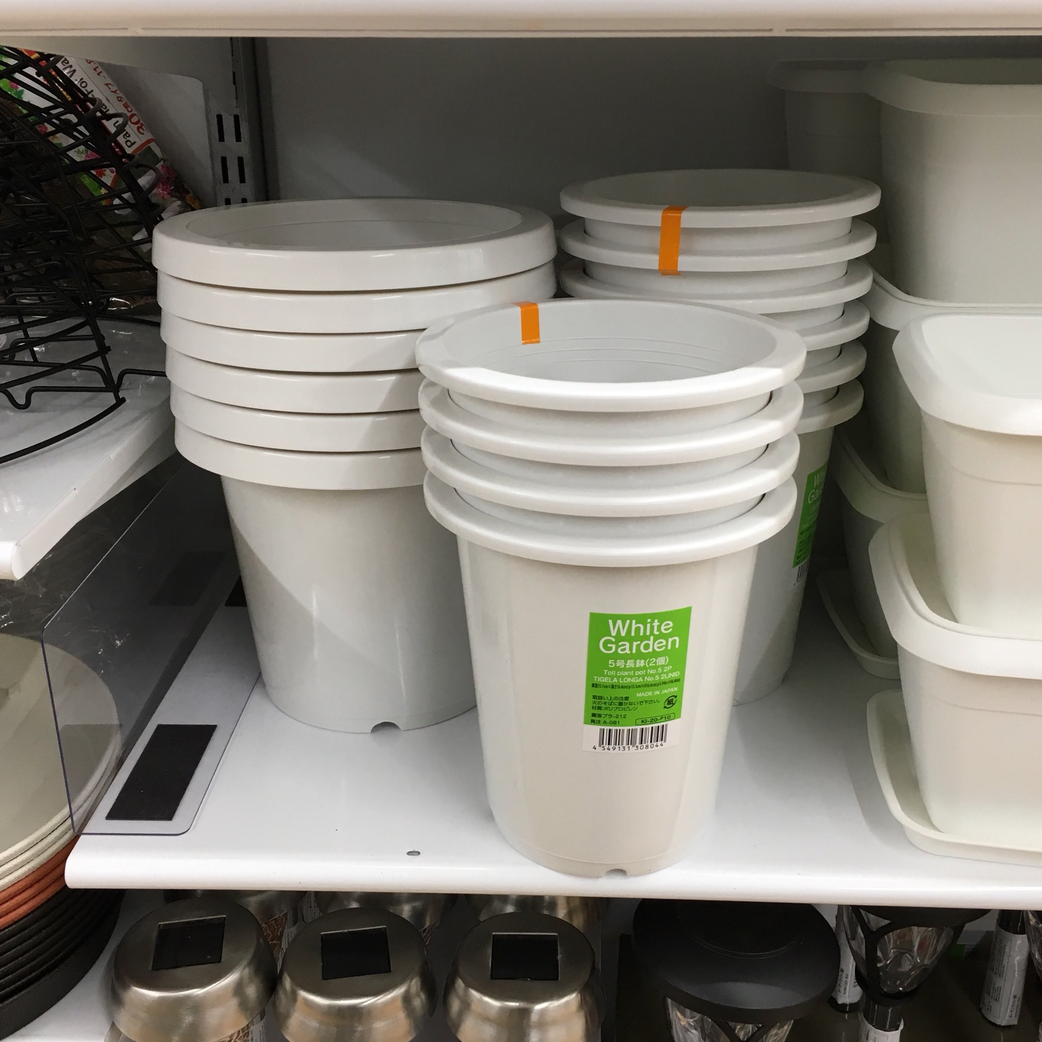 See Tikirou1 S Tweet On Jul 23 Twitter