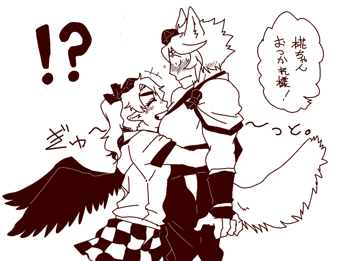 リハビリはたもみ
好きな人の突然のスキンシップって心臓に悪くて!?(マガジンマーク)出ちゃうよね。 https://t.co/NU60qWzXwi
