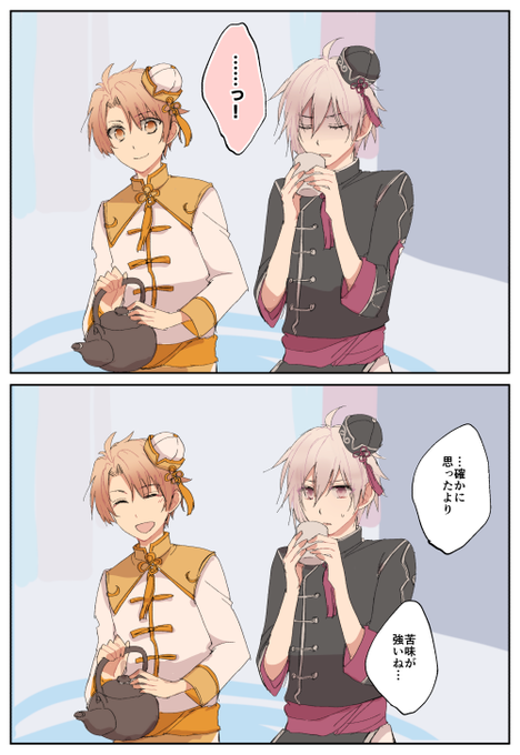 チャイナナお兄ちゃん回のかわいかったところ… 