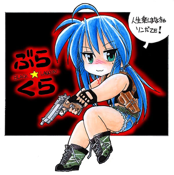 らき☆すたがトレンド入り?!
と思ったら #あなたをオタクにした作品4選 からなのね。
まあ自分の中の「第二期オタク時代」はこのあたりかもしれん。
つか、らきすたアニメの方でイニDパロやんなきゃハマってなかったかも? 