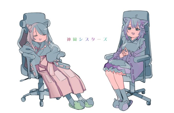 にゃじ
   お 