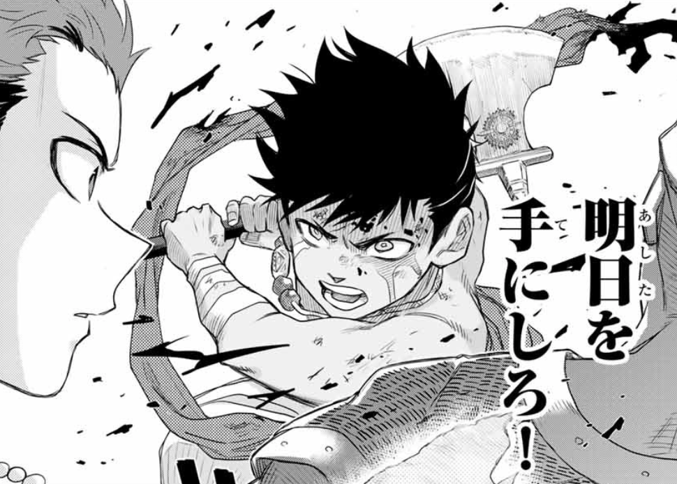 アルジュナ
海賊あがりの死にぞこない 