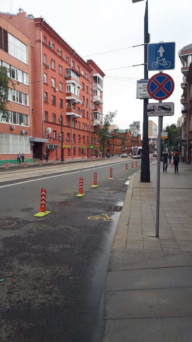 lexacityfreak's tweet photo. На Лесной сейчас https://t.co/hDHVip5wGD