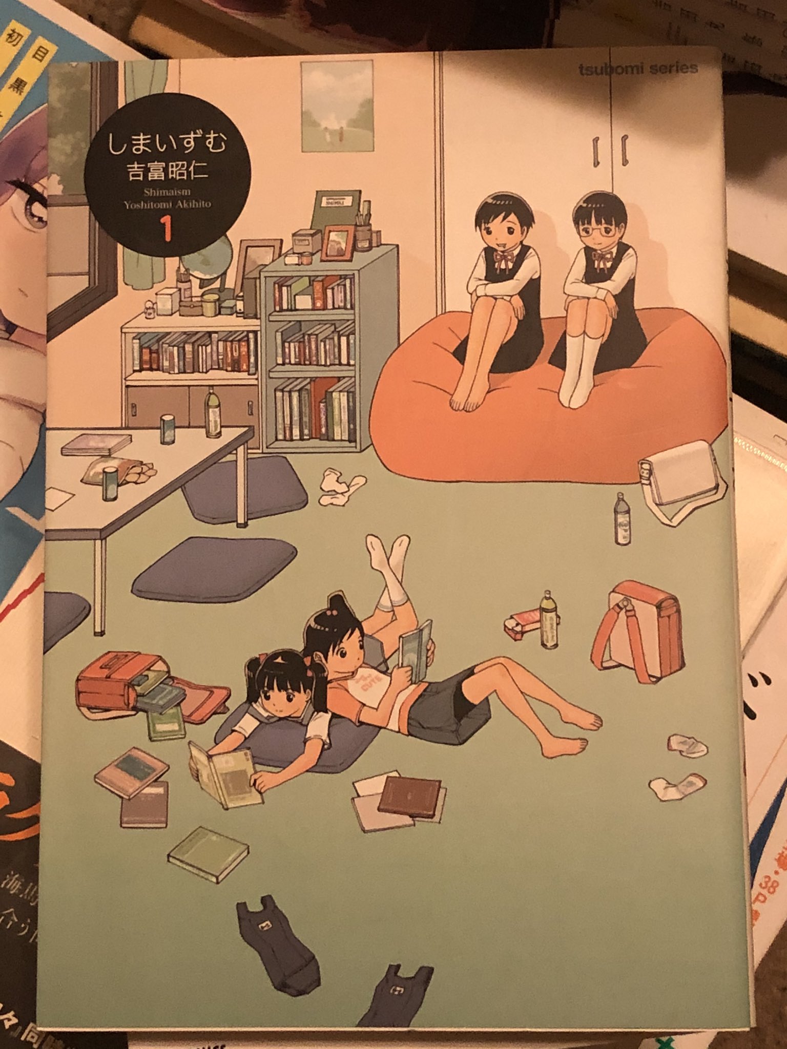 丸本一輝 今日も随分沢山 吉富昭仁 作品ばかり 何でこんなに可愛い女の子が描けるのでしょう 何でこんなに細かく女の子の機微を描けるのでしょう 絵も心も まるで女の子ですがな 苦笑 バランスポリシー 熱帯少女 しまいずむ 地球の放課後