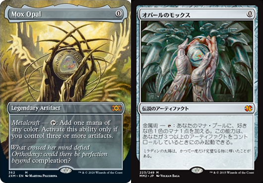 Edmr4yFUcAA3xrj?format=png&name=small