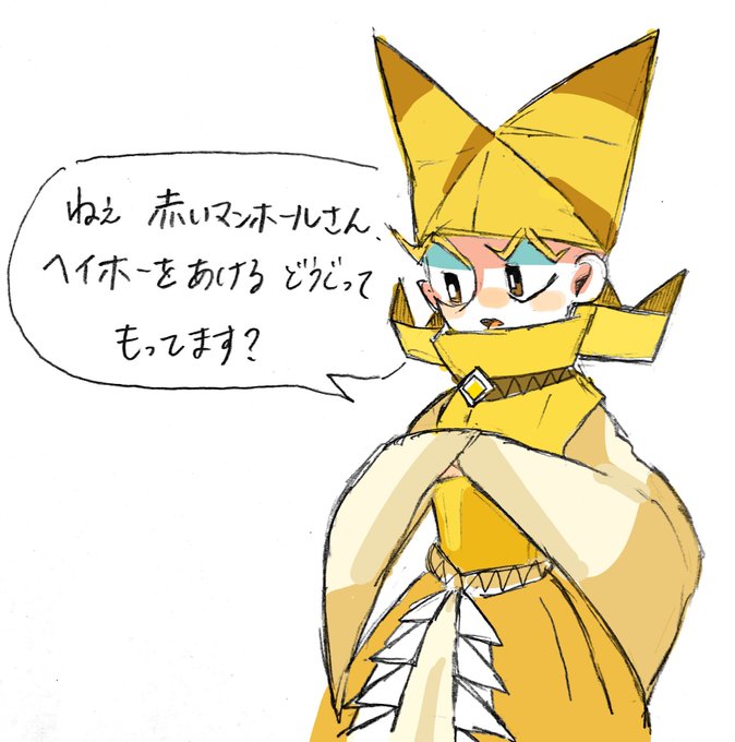 ⚠️一応ネタバレ注意

ここのやりとり好き。妹に言われて
気づいた姉です(アホ) 