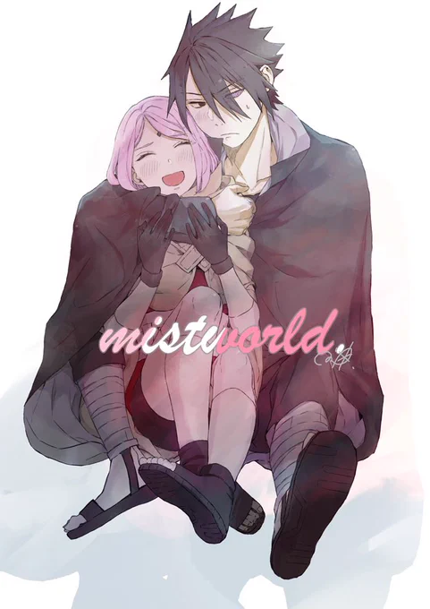 既刊の通販はこちらからお見逃しなく 【mistworld.】 