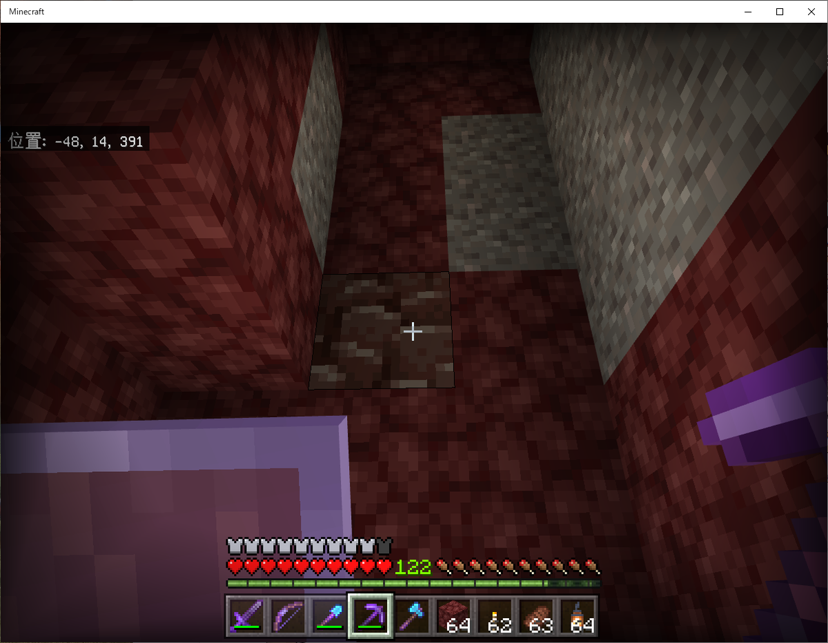 まぐあき على تويتر 今日のネザー採掘は7個で保有スクラップは22個 額縁合わせると23個 になった 帰ったら防具一式と火属性剣をネザライト化しようとひと休み マイクラ