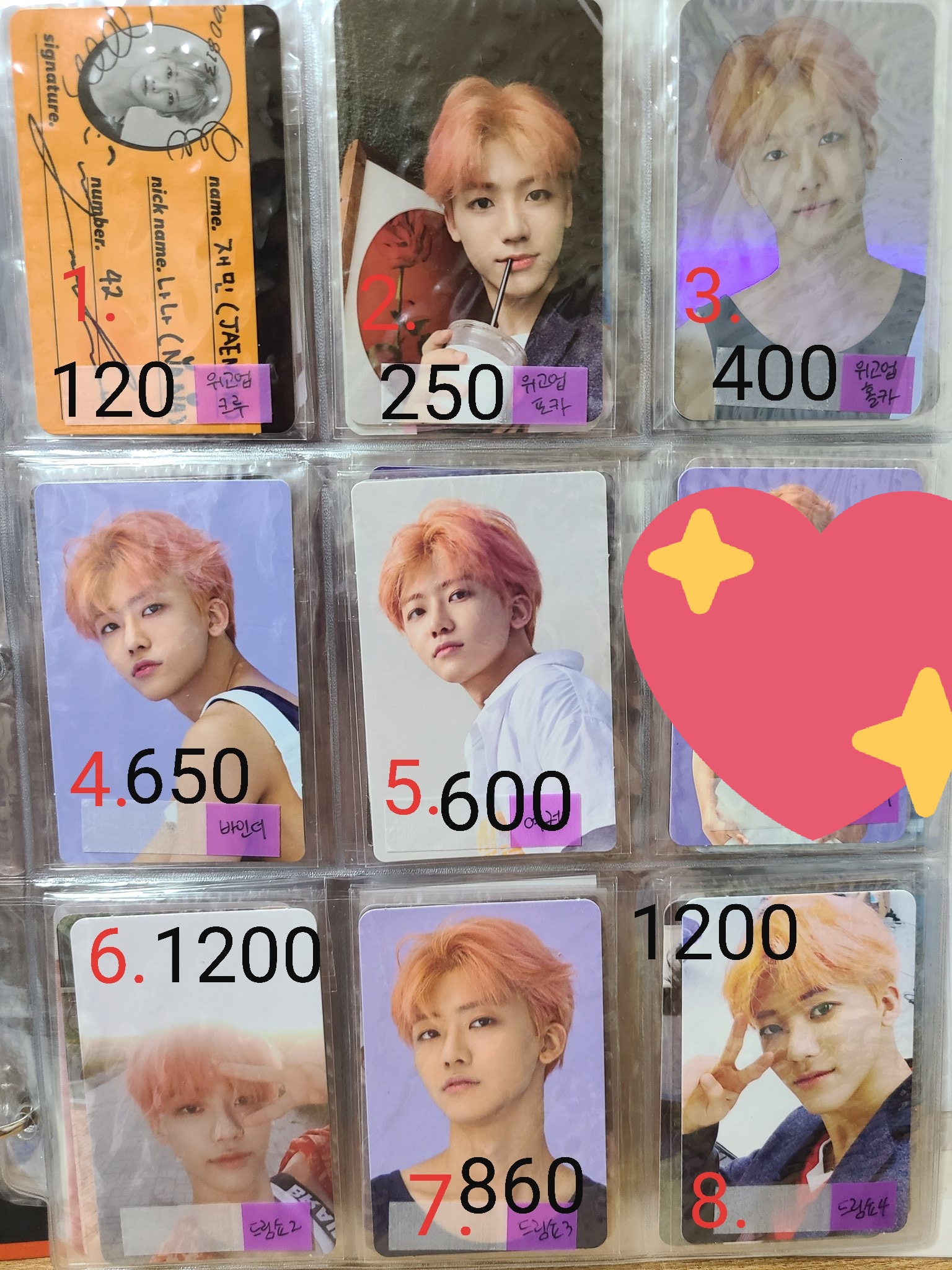 we go up nctdream クルーカード ジェミン