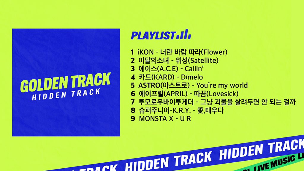 FromZeroItalia's tweet photo. Solo su #HiddenTrack2 potete vedere questi stage ♥
È davvero un peccato terminare in questo modo,così abbiamo collezionato solo le golden track!
# vi piacerebbe sentirle insieme?
https://t.co/gqUPHGuYO1
PLAY https://t.co/gqUPHGuYO1
#MONSTAX @OfficialMonstaX https://t.co/xIGWoIvlbh