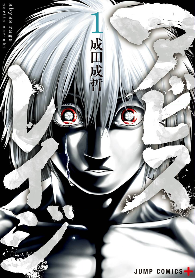 もしおまけ漫画や本編未収録の要素が読みたい方は単行本もお手に取ってみて下さい。
現行連載で語られ始めた要素も載ってたりします。
以下Amazonリンク↓
https://t.co/2RuJwt3hSF