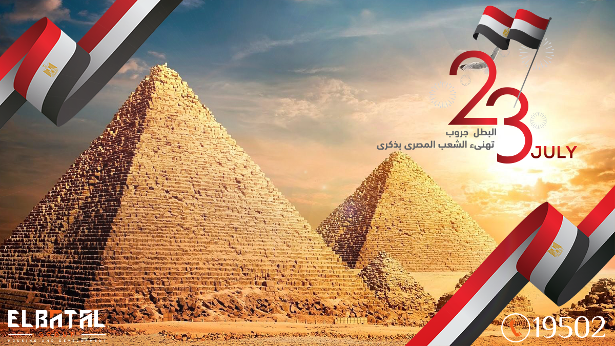 Remon Youssef Salama (@SalamaRemo) | Twitter