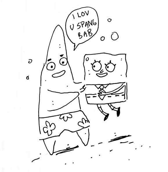 looking back on one of my finest illustrative achievements 