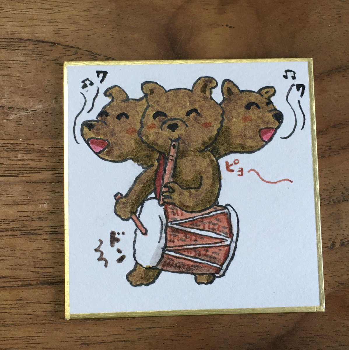 うるさいので隠していたテイバーパイプを娘が発見してしまって、ピーピー吹いている。ぼくも吹いてみたけど運指がわかんないのでちょっと吹いてやめた。教則本を買おうかとも思ったが、うるさすぎて家で練習できないので買ってもしょうがないか。太鼓を叩きながら笛を吹けて面白いけどね。