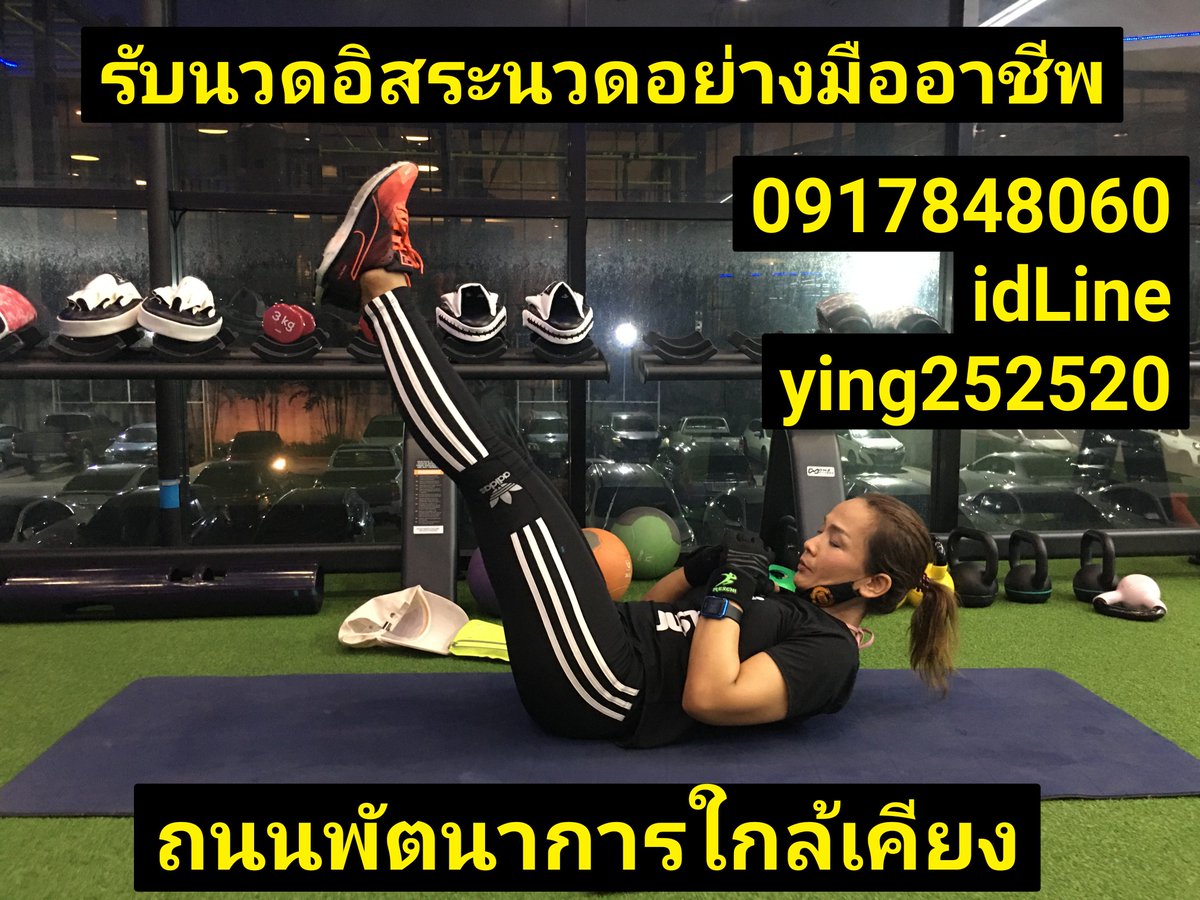 ying252520line's tweet photo. https://t.co/tnMZxofLY7