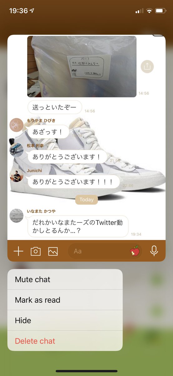 inamata0909's tweet photo. @katsuya12071 
初代リーダーにバレました。 https://t.co/ztQfiKfgfR