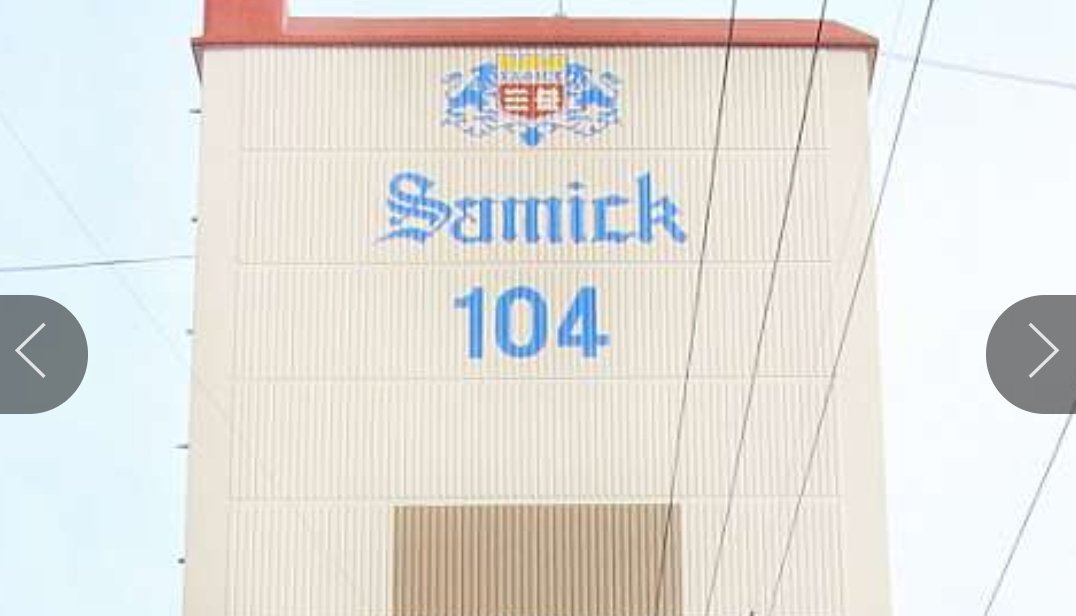 4. 'Samick' apartments here using both the Roman alphabet and Chinese characters, with one photo taken by me and another from a real estate website of another complex, I believe. Interesting use of writing systems, font, and design to covey a feeling here #LinguisticLandscape