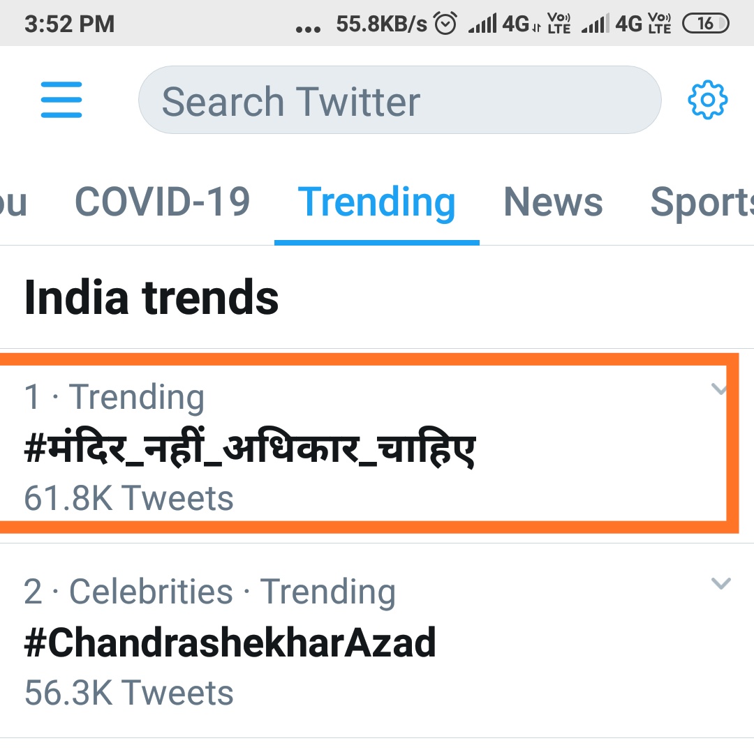 theonewidnohome's tweet photo. Thanks a lot to make this trend at top no. 1 🇮🇳

India Won 🇮🇳🇮🇳🇮🇳

 #मंदिर_नहीं_अधिकार_चाहिए https://t.co/EqxwVmyKKO