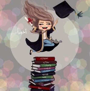 ميسّر 🌸 tweet media