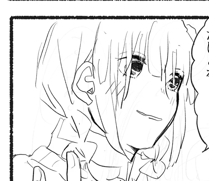 炭善ちゃんかいてる! 