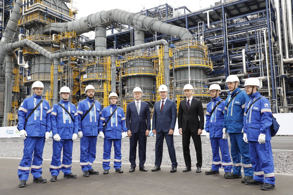 капотня завод газпромнефть. завод мнпз мозырь. углегаз. нпз картинки. мозырский нпз вакансии.