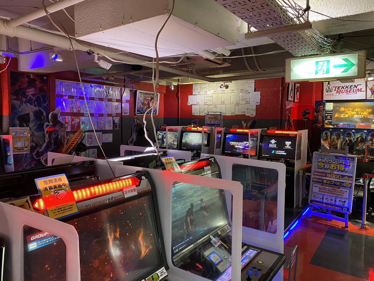 Namco巣鴨にはじめて来た！ ゲームやっていくか〜