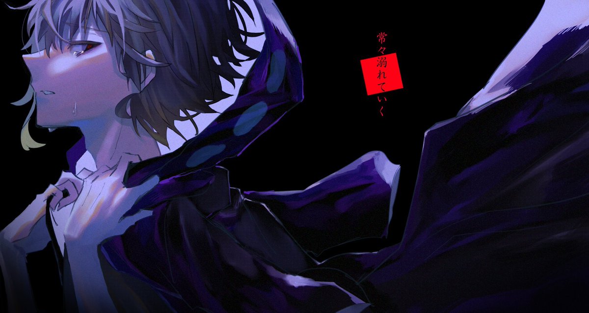 #カゲプロ
中高生向けの愉快で楽しいジャンルです 