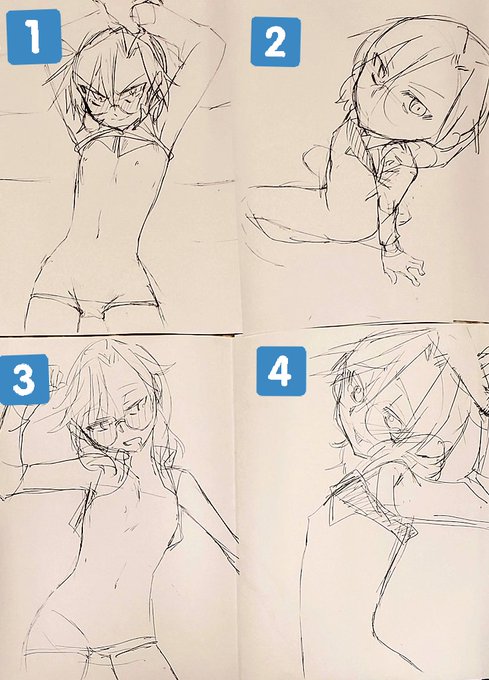 表紙が決まりません💦
アンケートにご協力ください…!😣 