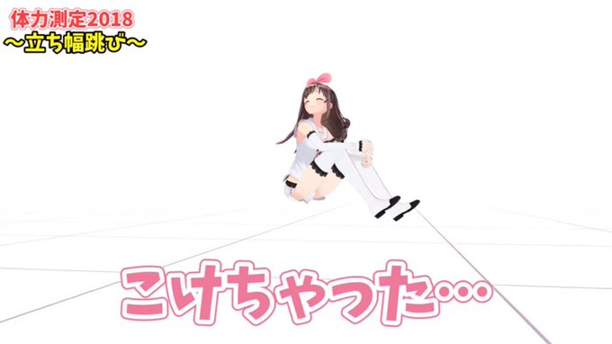 アイちゃんのtwitterイラスト検索結果 古い順 アイちゃんのtwitterイラスト検索結果 古い順