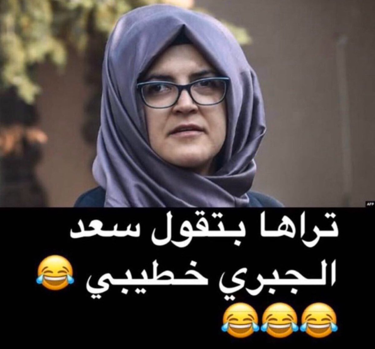 تتوقعون انها بتقوله انا مااستبعدها منها 👇🏻خط البلده