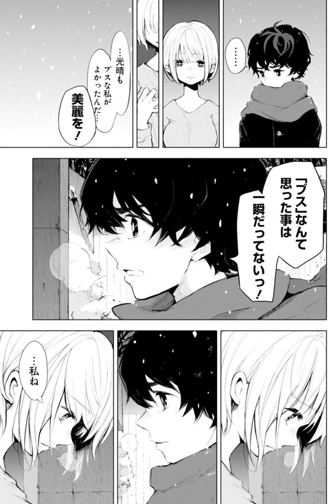 10/11 