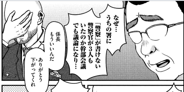 S W 大火力太郎 岩本三太郎さん の人気ツイート 1 Whotwi グラフィカルtwitter分析