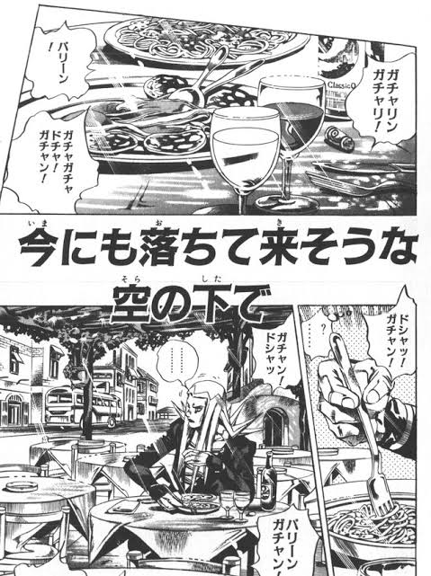 Dirの新曲良かったですね 