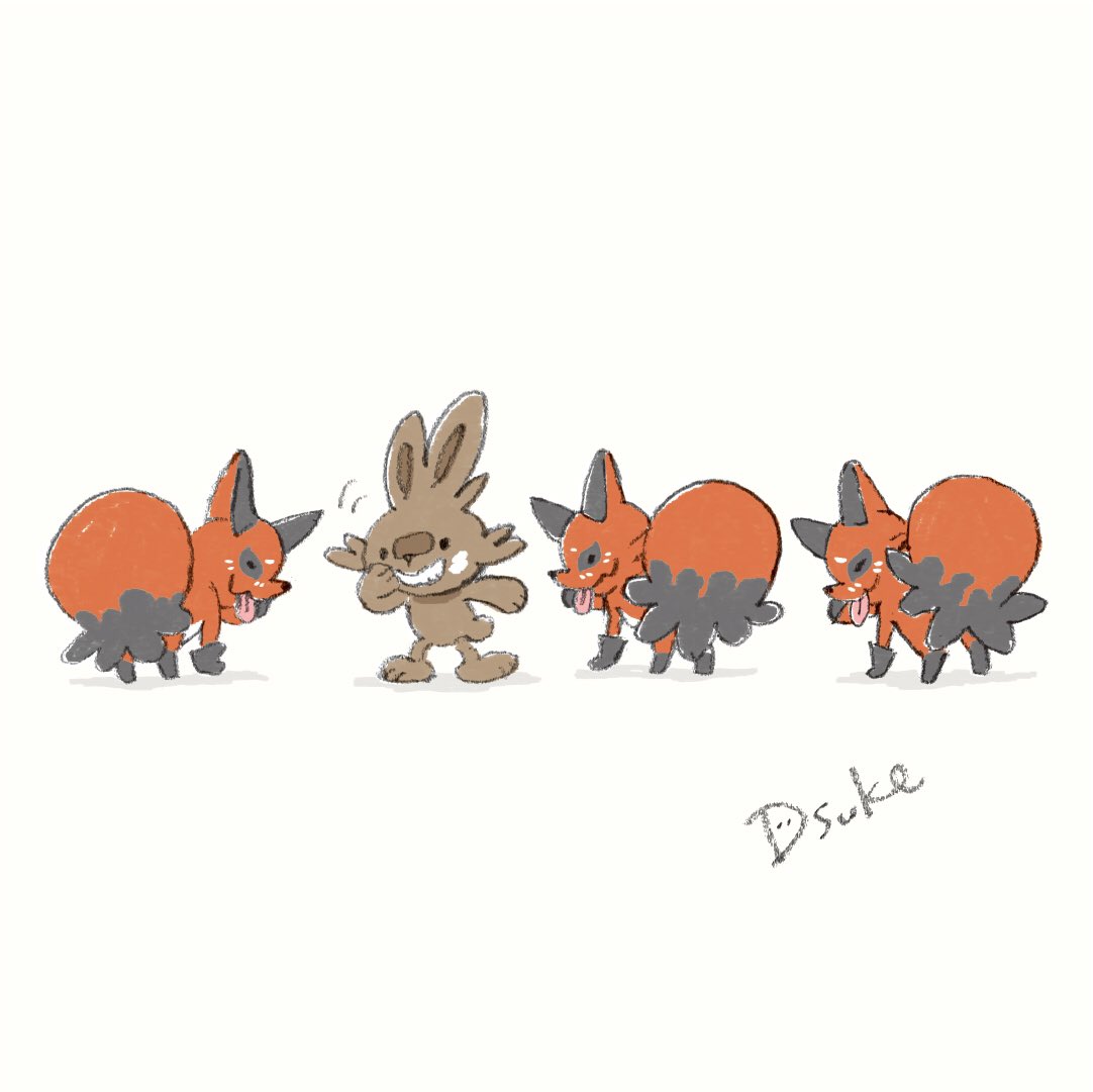 ポケモン ヒバニーとなかまたち ゆるポケ アニポケ Anipoke ポケモ Dsuke ゆるイラストのイラスト